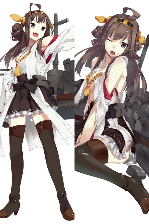 Kantai Collection Anime Dakimakura Japanese Love Body Pillow Cover