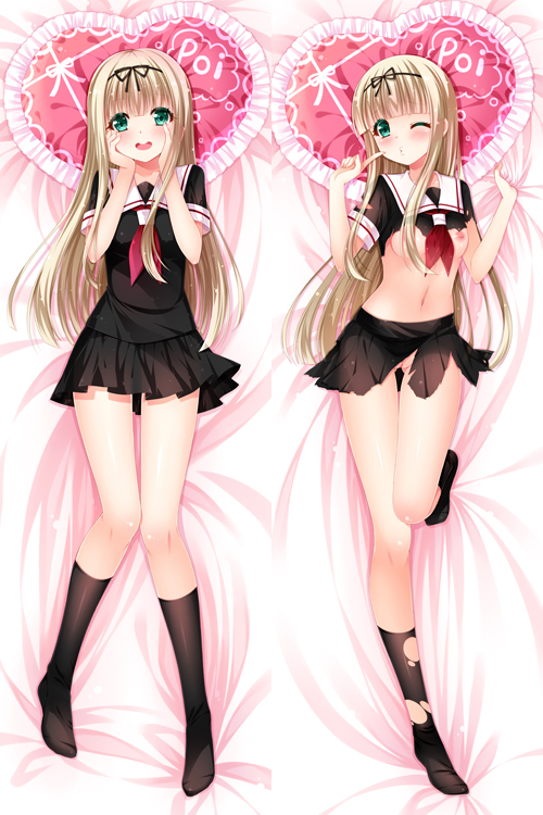 New Kantai Collection Anime Dakimakura Japanese Love Body Pillow Cover