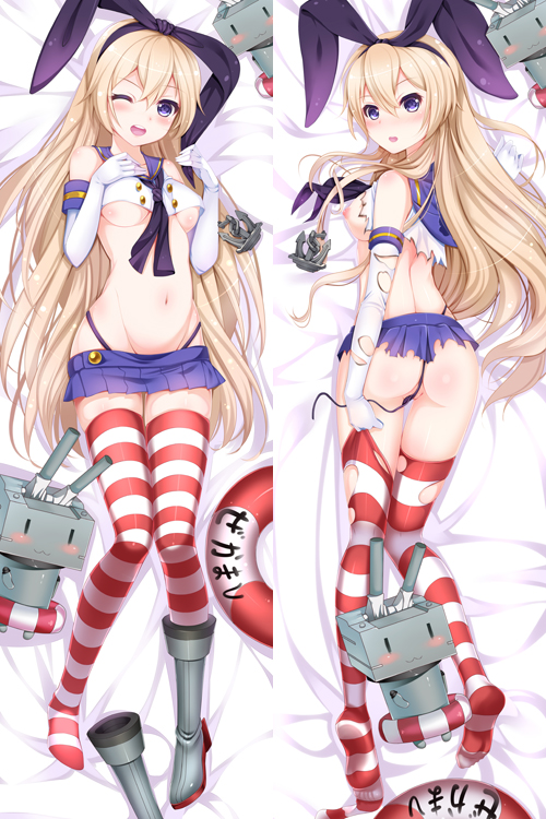 New Kantai Collection Shimakaze Anime Dakimakura Hugging Body PillowCases