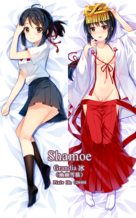 New Mitsuha Miyamizu - Kimi no Na Wa Anime Dakimakura Hugging Body PillowCases