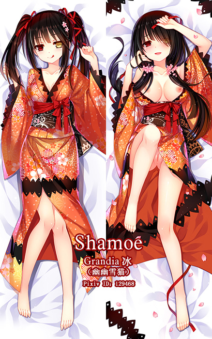 Date A Live Anime Dakimakura Japanese Love Body Pillow Cover