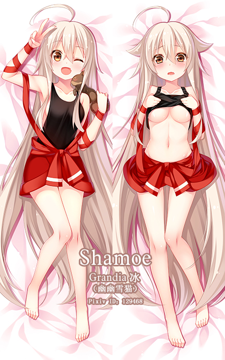 Urara Meirocho Anime Dakimakura Japanese Love Body Pillow Cover