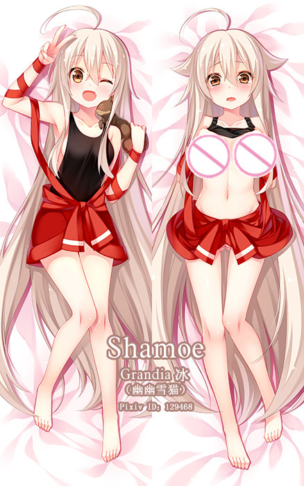 Urara Meirocho Anime Dakimakura Japanese Love Body Pillow Cover