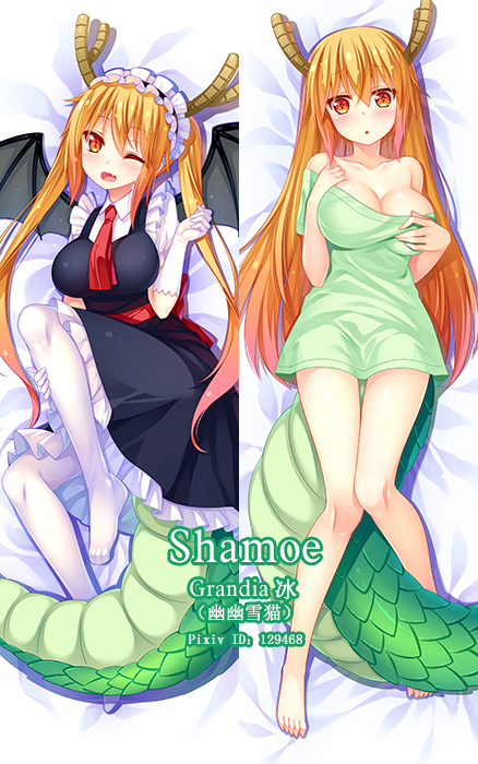 Miss Kobayashis Dragon Maid Anime Dakimakura Hugging Body PillowCases