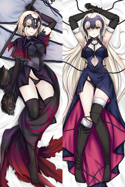 Fate Grand Order Alter Hugging body anime cuddle pillow covers