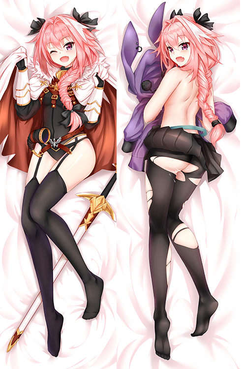 Fate Grand Order Astolfo Hugging body anime cuddle pillow covers