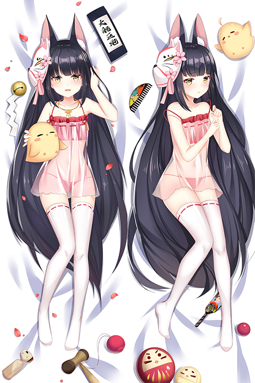 Nagato - Azur Lane Dakimakura 3d pillow japanese anime pillowcase