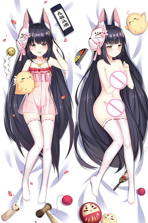 Nagato - Azur Lane Dakimakura 3d pillow japanese anime pillowcase