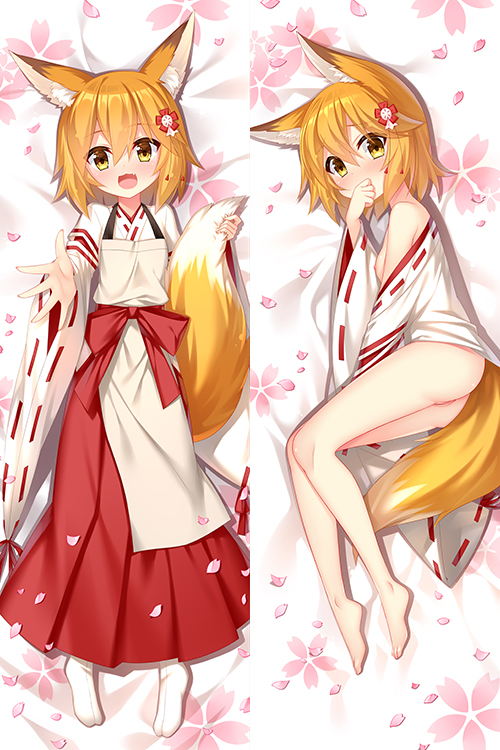 Senko - The Helpful Fox Senko-san Dakimakura 3d pillow japanese anime pillowcase