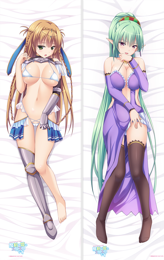 Maken-Ki Dakimakura 3d japanese anime pillow case