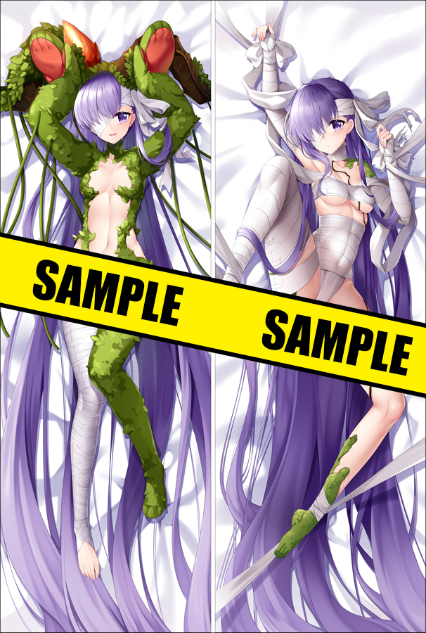 Fate Grand Order King Protea b Dakimakura 3d japanese anime pillow case