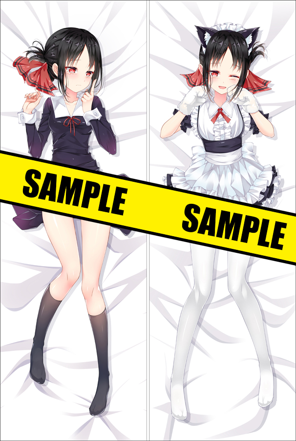 Kaguya-sama Love Is War Dakimakura 3d japanese anime pillow case