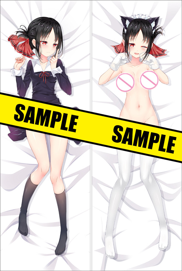 Kaguya-sama Love Is War Dakimakura 3d japanese anime pillow case