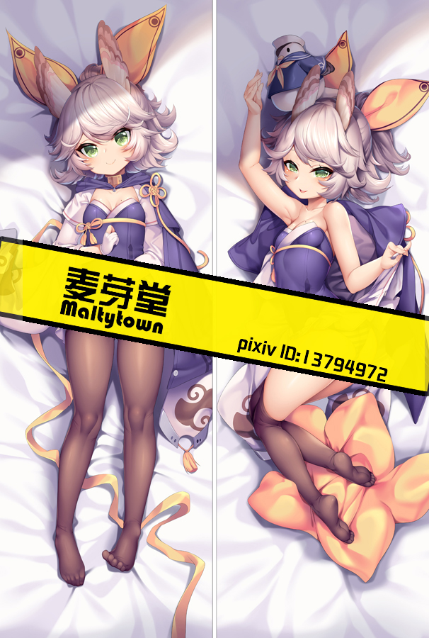 Azur Lane IJN Kitakaze Dakimakura 3d pillow japanese anime pillowcase