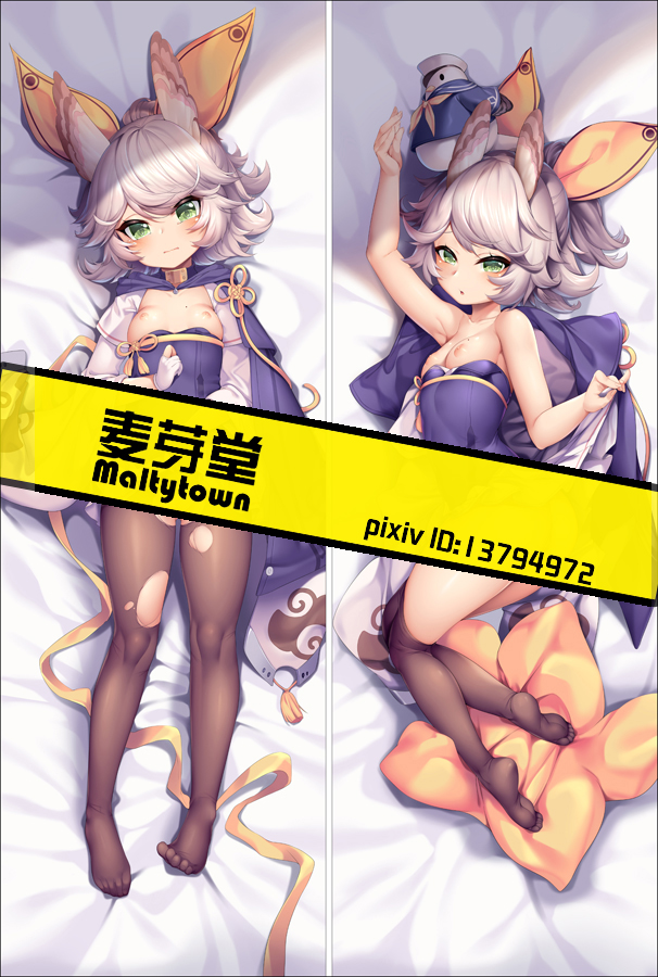 Azur Lane IJN Kitakaze Dakimakura 3d pillow japanese anime pillowcase