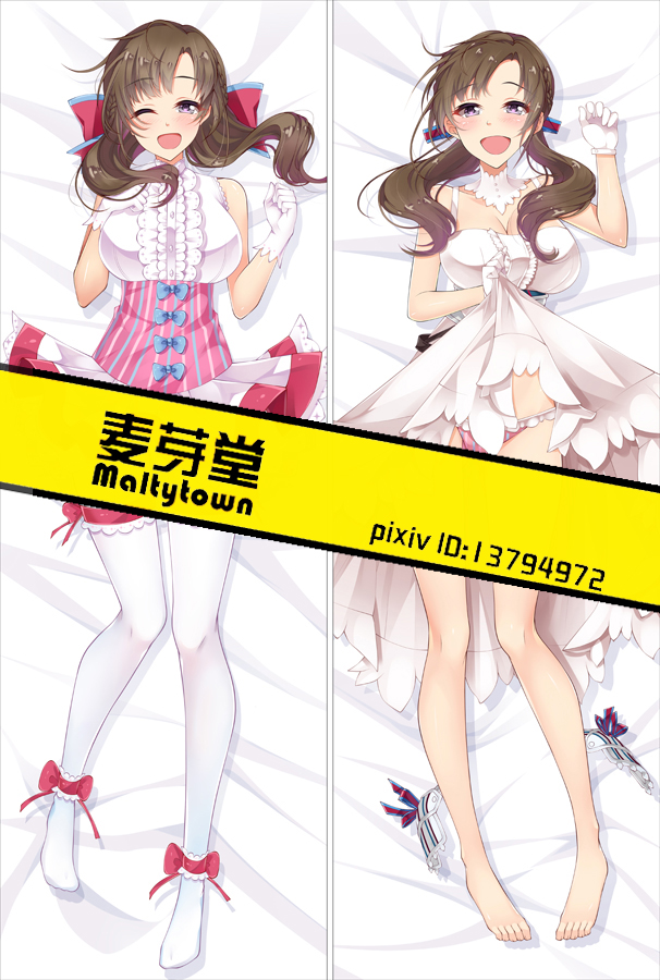 Do You Love Your Mom and Her Two-Hit Multi-Target Attacks Oosuki Mamako Dakimakura 3d pillow japanese anime pillowcase