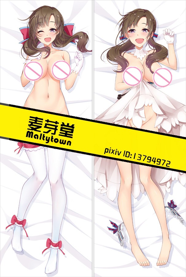 Do You Love Your Mom and Her Two-Hit Multi-Target Attacks Oosuki Mamako Dakimakura 3d pillow japanese anime pillowcase