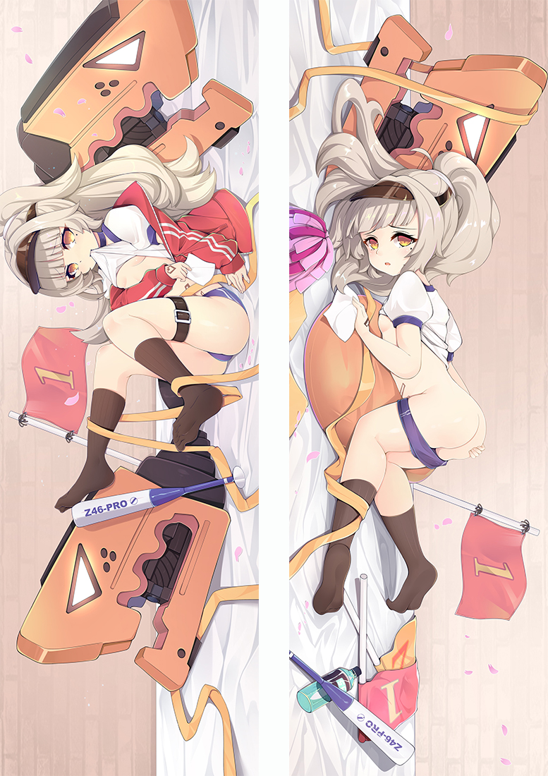 Azur Lane Z46 Anime Dakimakura Japanese Love Body Pillow Cover