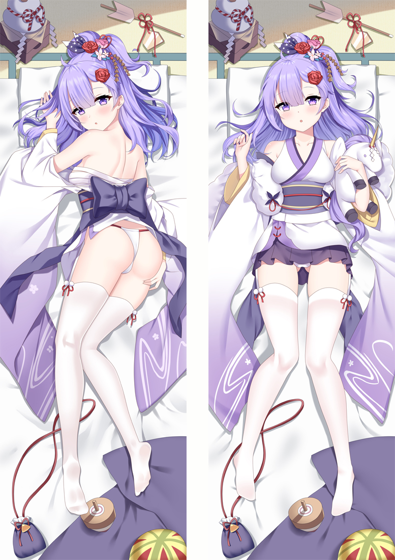 Azur Lane Anime Dakimakura Japanese Love Body Pillow Cover