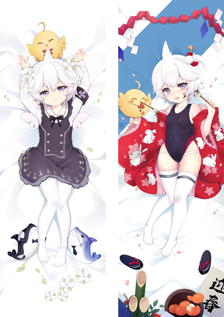 Azur Lane U 110 Anime Dakimakura Japanese Hugging Body PillowCases