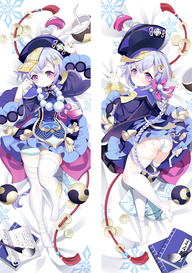 QiQi Genshin Impact Anime Dakimakura Japanese Hugging Body PillowCover