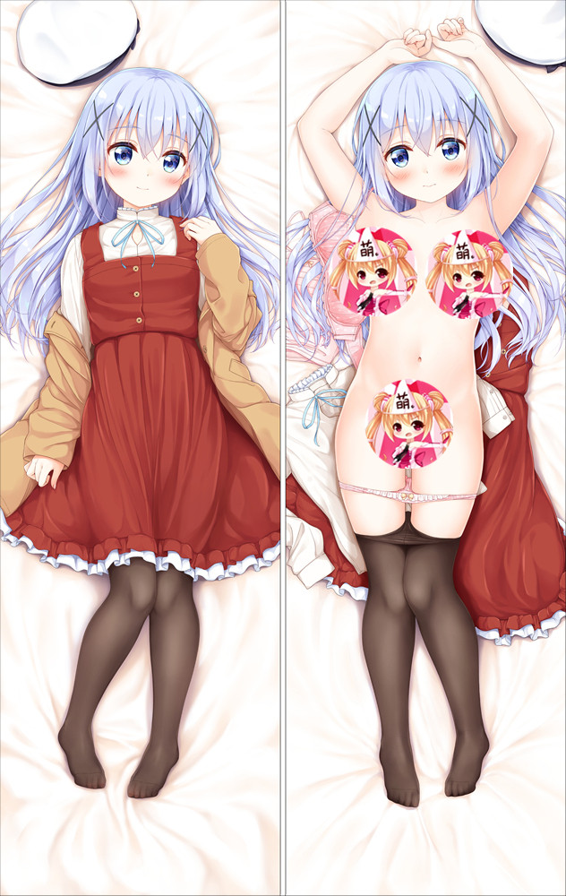 Is the Order a Rabbit Chino Kafu Dakimakura 3d pillow japanese anime pillowcase