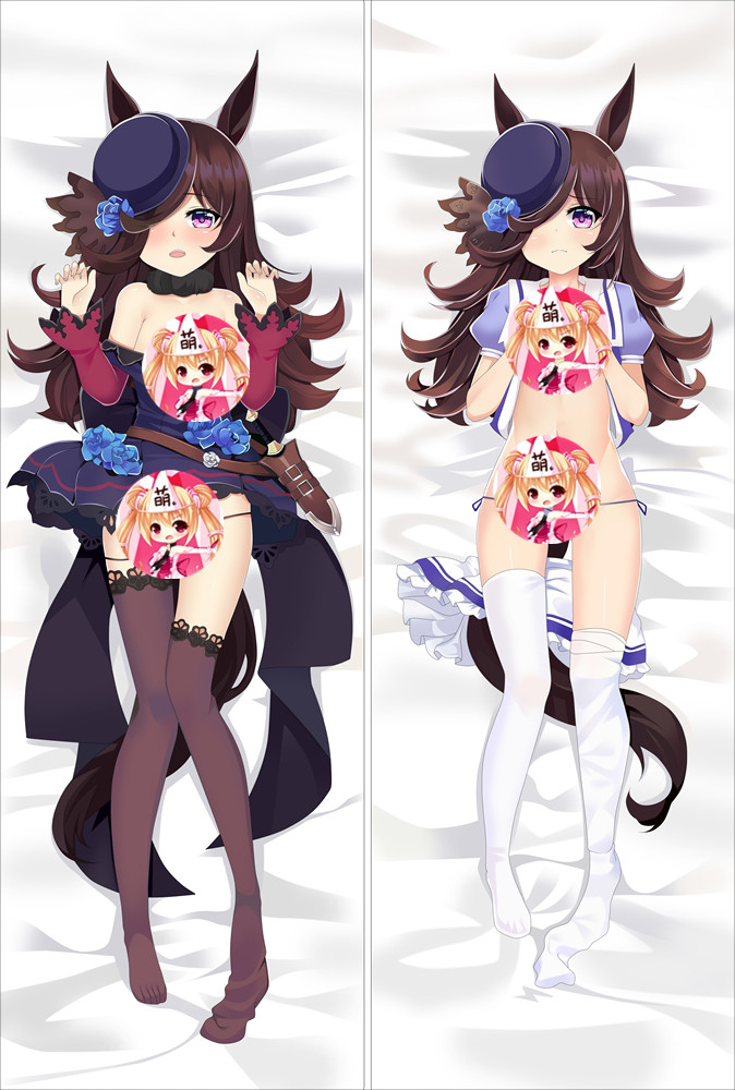 Uma Musume Pretty Derby Rice Shower Anime Dakimakura 3d Pillow Japanese Lover Pillow