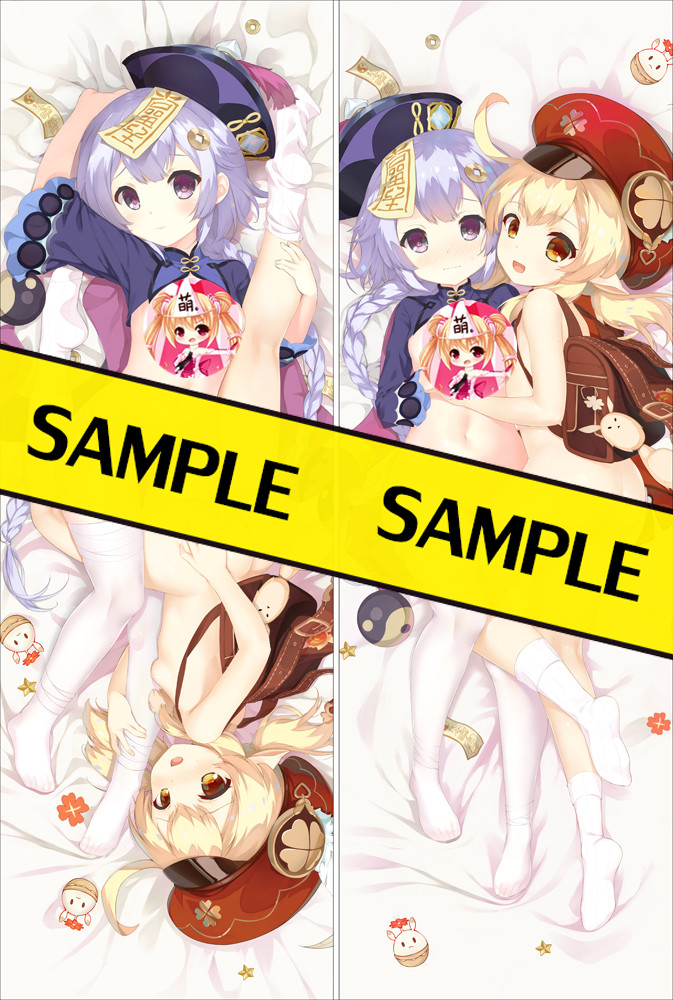 Genshin Impact QiQi Klee Anime Dakimakura Japanese Hugging Body PillowCover