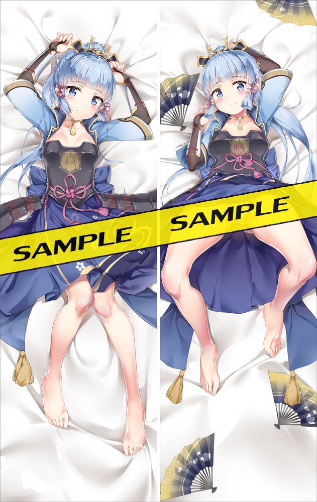 Genshin Impact Kamisa Ayaka Anime Dakimakura 3d Pillow Japanese Lover Pillow