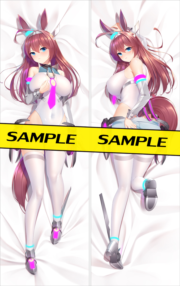 Uma Musume Mihono Bourbon Anime Dakimakura 3d Pillow Japanese Lover Pillow