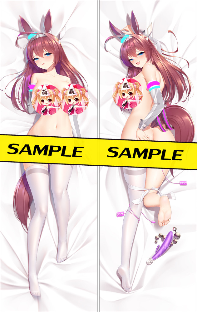 Uma Musume Mihono Bourbon Anime Dakimakura 3d Pillow Japanese Lover Pillow