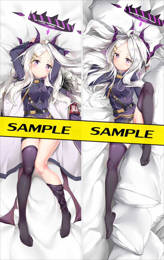 Blue Archive Hina Sorasaki Anime Dakimakura 3d Pillow Japanese Lover Pillow