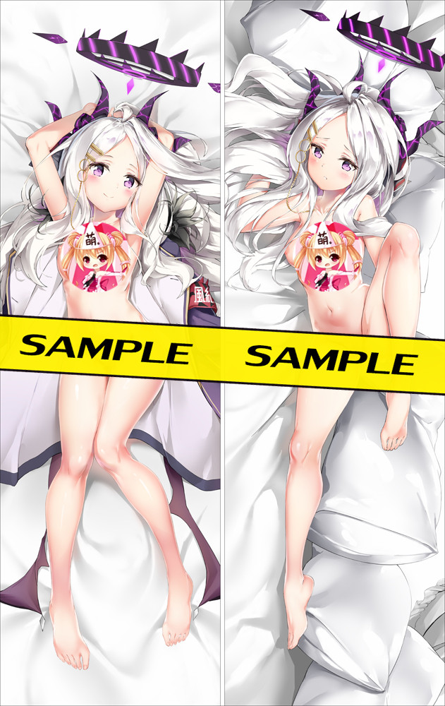 Blue Archive Hina Sorasaki Anime Dakimakura 3d Pillow Japanese Lover Pillow