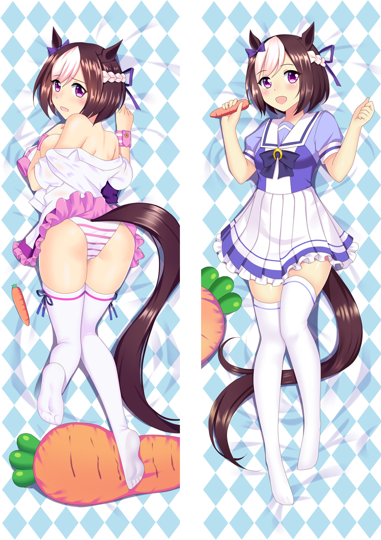 Umamusume Pretty Derby Tokai Teio Anime Dakimakura Japanese Hugging Body Pillow Cover