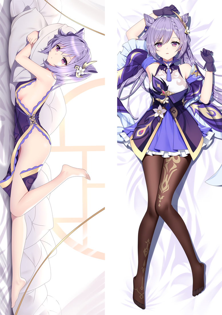 Genshin Impact Keqing Anime Dakimakura Japanese Love Body Pillow