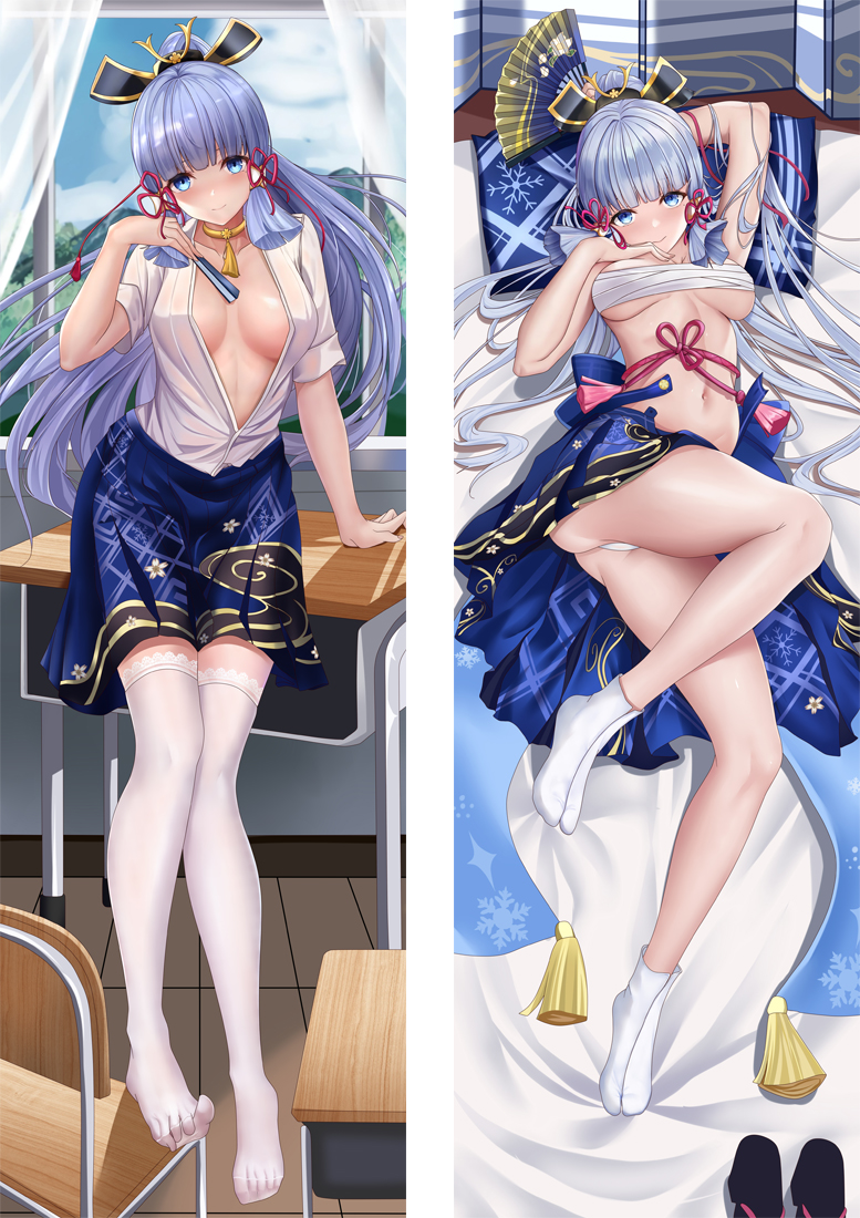 Genshin Impact Kamisato Ayaka Anime Dakimakura Pillow 3D Japanese Lover Pillowcase