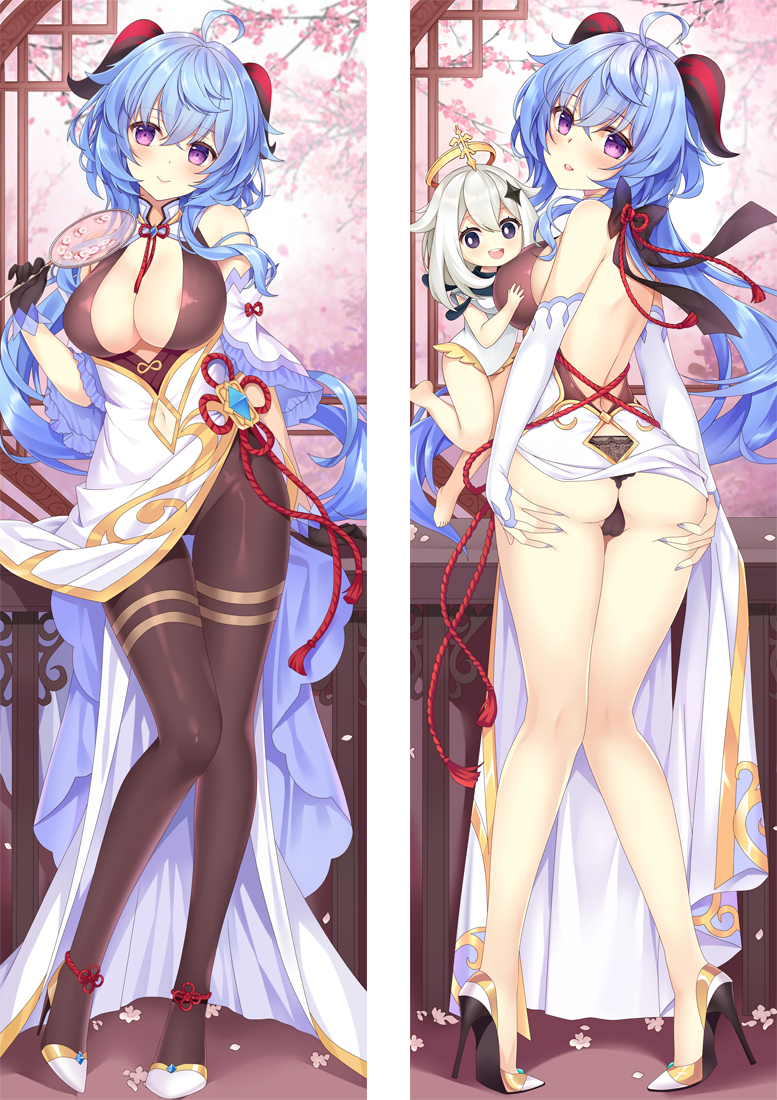 Genshin Impact Ganyu Anime Dakimakura Pillow 3D Japanese Lover Body Pillow