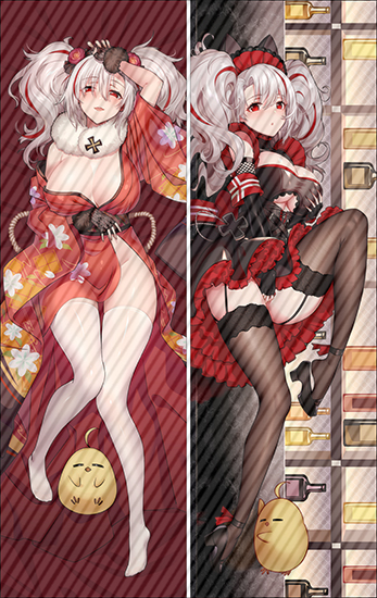 Azur Lane Prinz Adalbert Anime Dakimakura Pillow 3D Japanese Lover Pillows