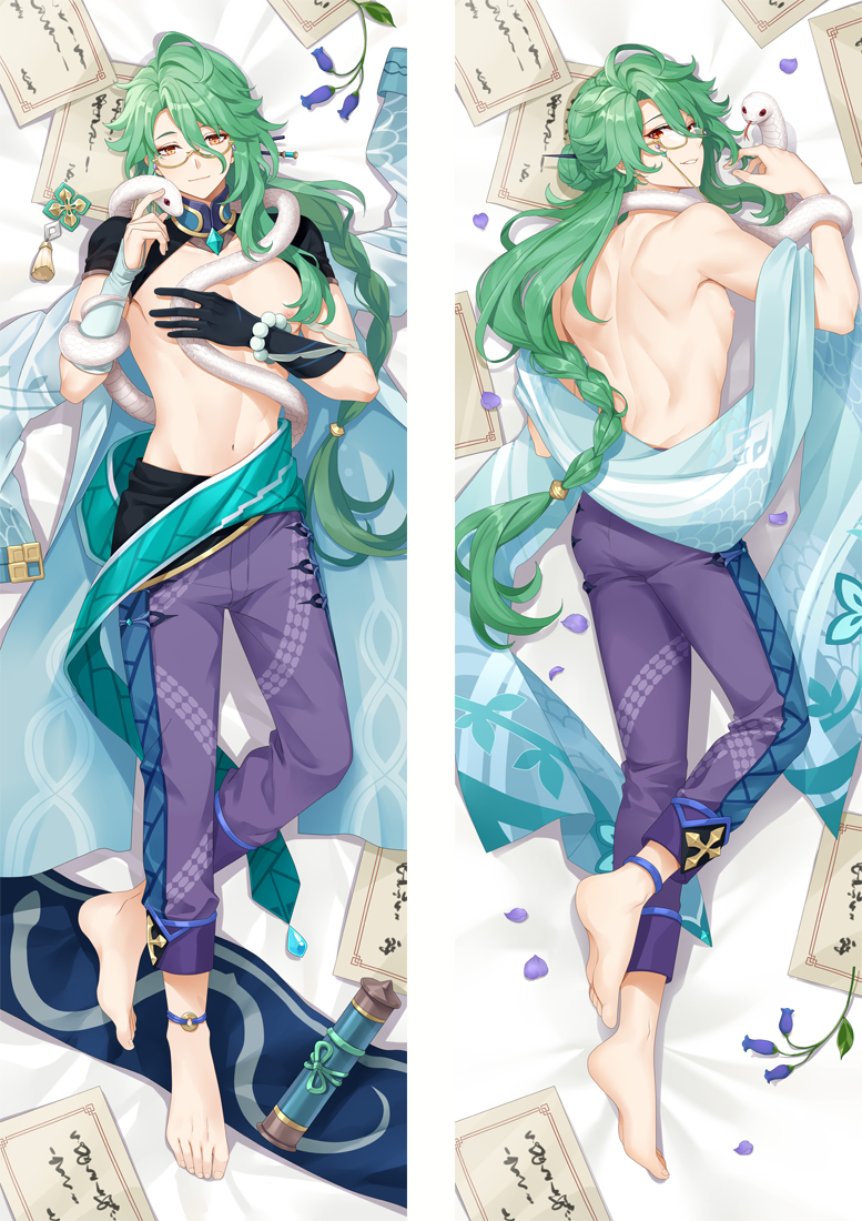 Genshin Impact Baizhu Anime Dakimakura Pillow 3D Japanese Lover Pillow