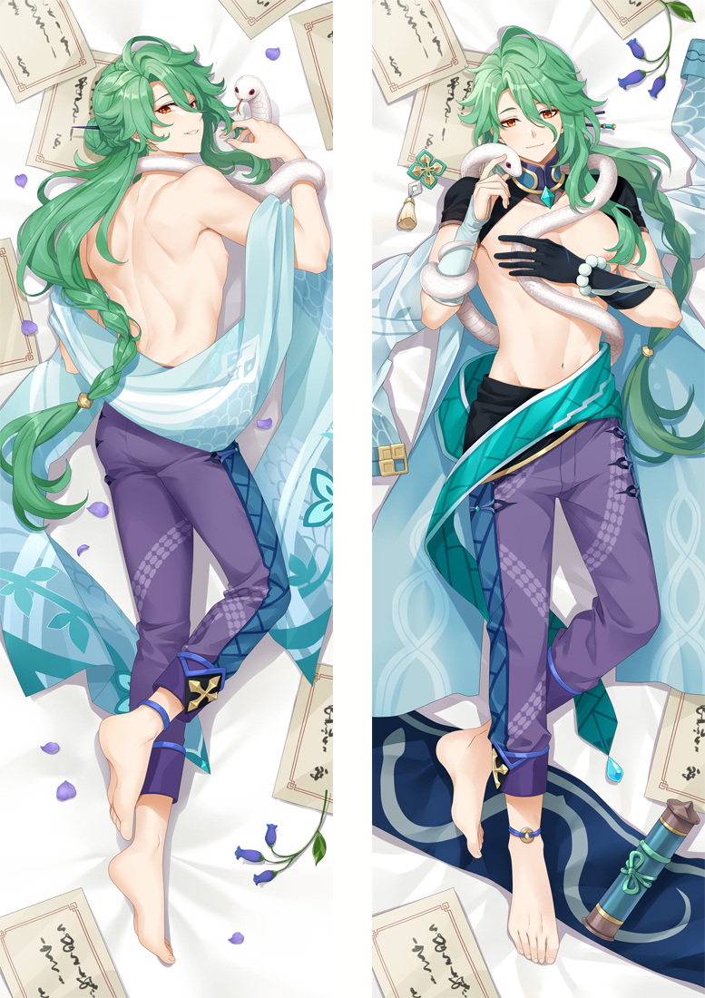 Genshin Impact Baizhu Anime Dakimakura Pillow 3D Japanese Lover Pillow