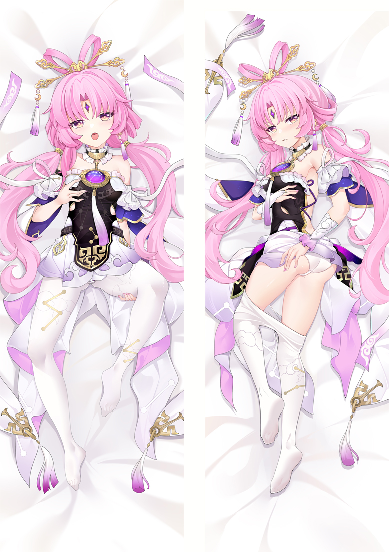 Honkai Star Rail Fu Xuan Anime Dakimakura Pillow 3D Japanese Lover Pillow