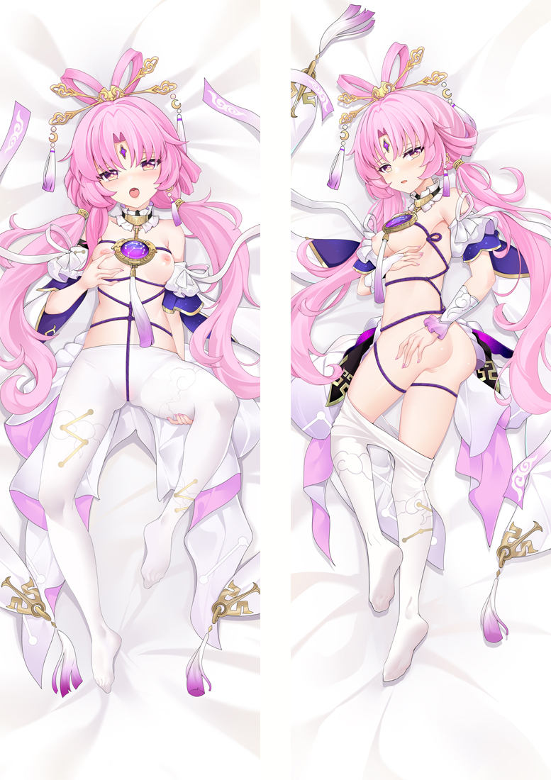 Honkai Star Rail Fu Xuan Anime Dakimakura Pillow 3D Japanese Lover Pillow