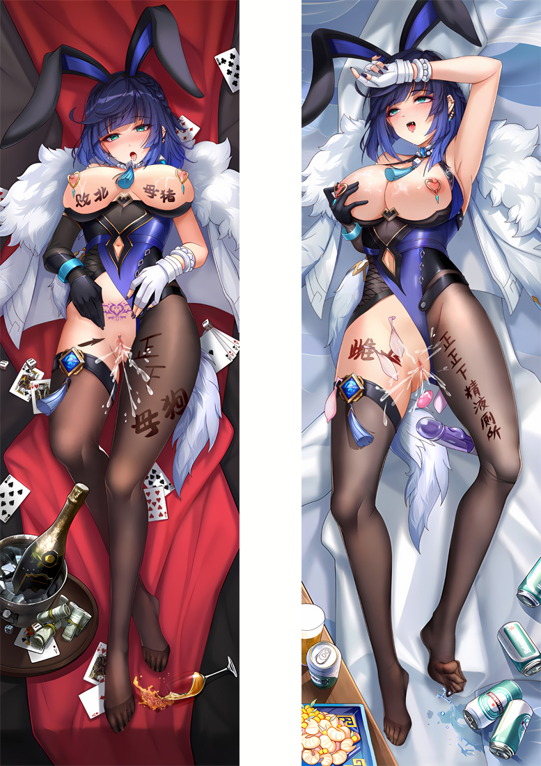 Genshin Impact Yelan Anime Dakimakura Pillow 3D Japanese Lover Pillow