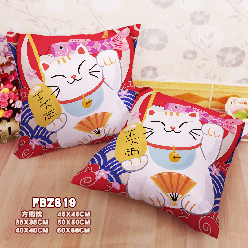 Cats-Animal 45x45cm(18x18inch) Square Anime Dakimakura Throw Pillow Cover