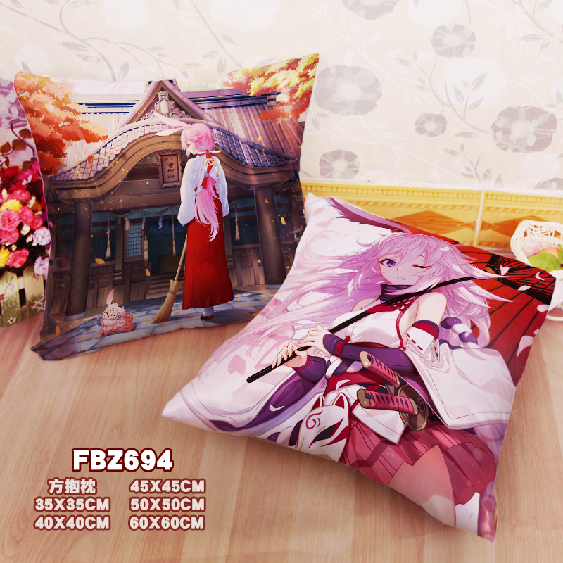 Crash School-Game Party 45x45cm(18x18inch) Square Anime Dakimakura Throw Pillow Case