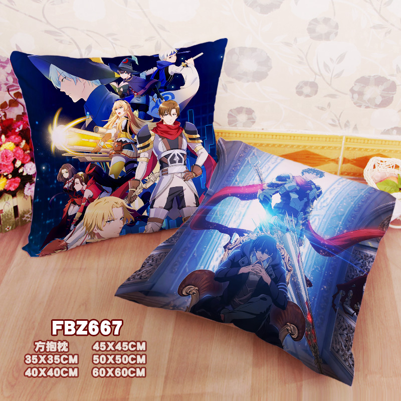 Full Time Master-Anime 45x45cm(18x18inch) Square Anime Dakimakura Throw Pillow Cover