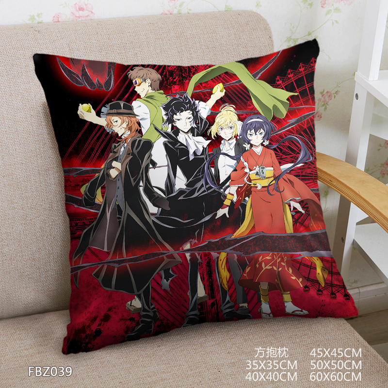 Fumio No Dog Anime 45x45cm(18x18inch) Square Anime Dakimakura Throw Pillow Cover