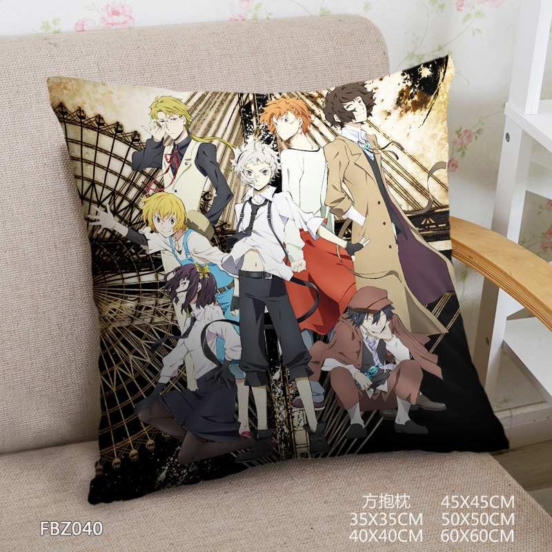 Fumio No Dog Anime 45x45cm(18x18inch) Square Anime Dakimakura Throw Pillow Cover