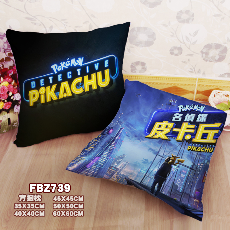 Great Detective Pikachu-Movie Party 45x45cm(18x18inch) Square Anime Dakimakura Throw Pillow Case