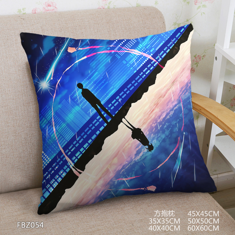 Kimi No Na Wa Anime 45x45cm(18x18inch) Square Anime Dakimakura Throw Pillow Cover